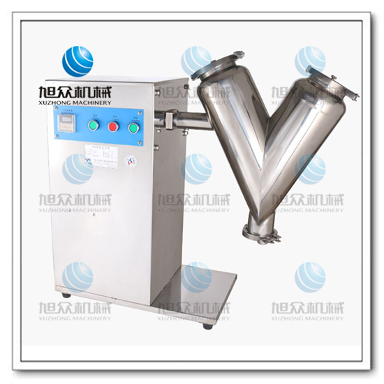 V型實(shí)驗混合機