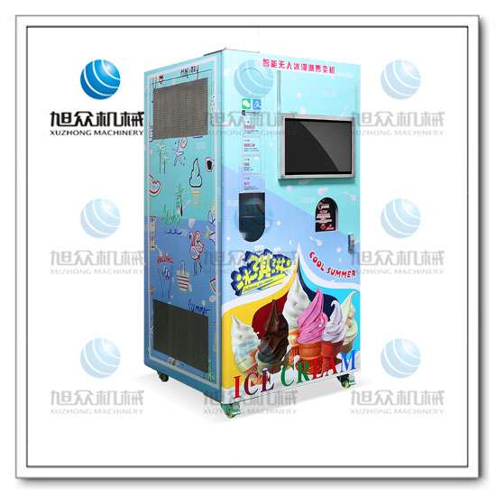 ZS-01自動(dòng)售賣(mài)冰淇淋機