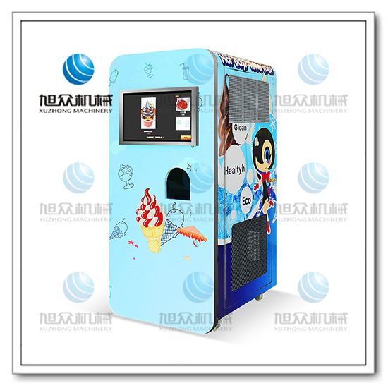 XZ-QZD-03自動(dòng)販賣(mài)冰淇淋機