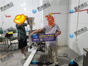 學(xué)校食堂購買(mǎi)《XZ-612包子機》設備調試完成