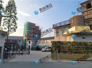 桐廬客戶(hù)饅頭機設備調試完成