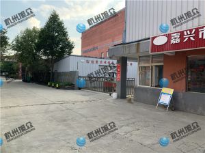 嘉興食品廠(chǎng)XZ-QD400切丁機設備售后維護