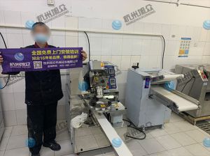 包子機師傅上門(mén)安裝調試完成！
